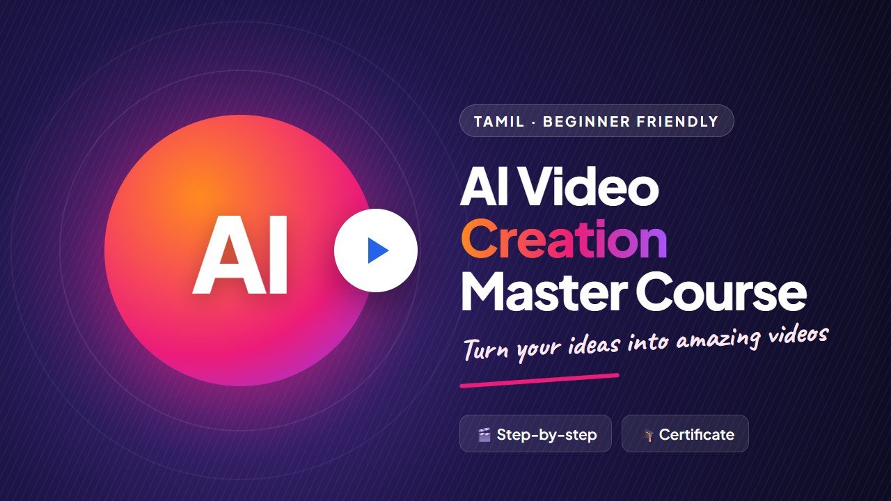 AI Video Creation Master Course